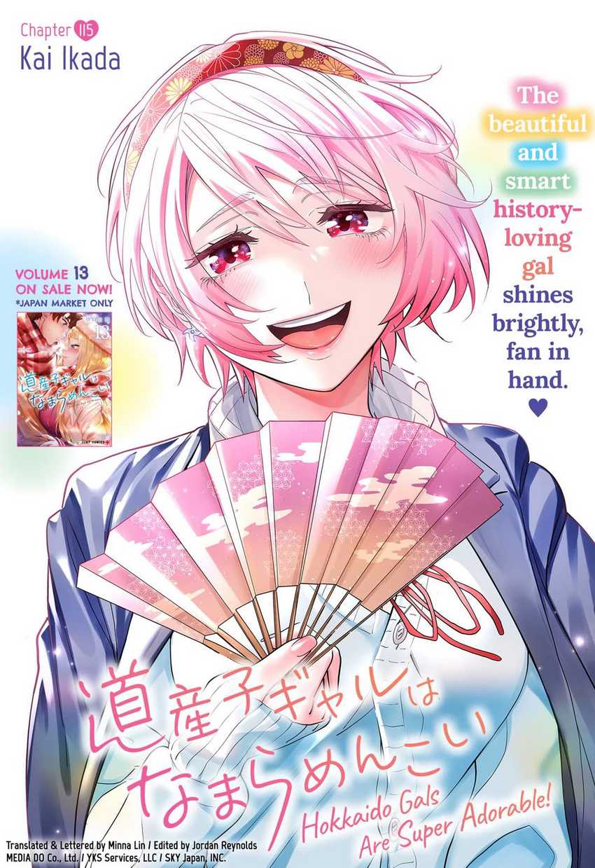 Baca  Dosanko Gyaru Is Mega Cute Chapter 115 Gambar 2
