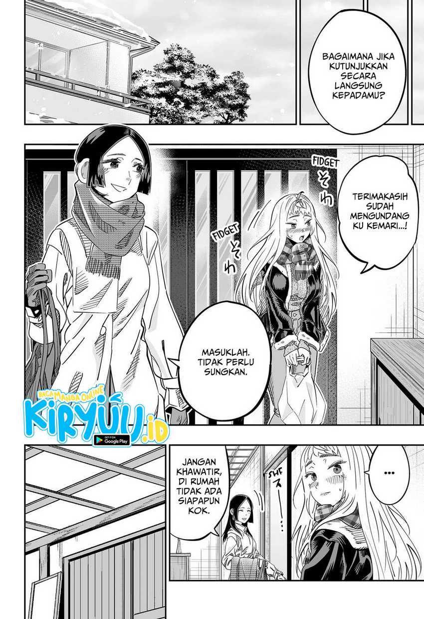 Dosanko Gyaru Is Mega Cute Chapter 114 Gambar 5