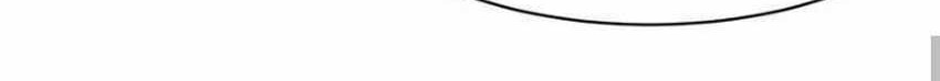 Endless devourer Chapter 213 Gambar 20