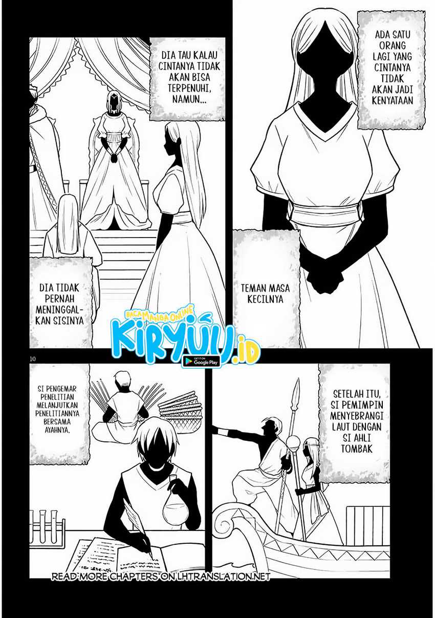 Maseki Gurume: Mamono no Chikara o Tabeta Ore wa Saikyou Chapter 57 Gambar 11