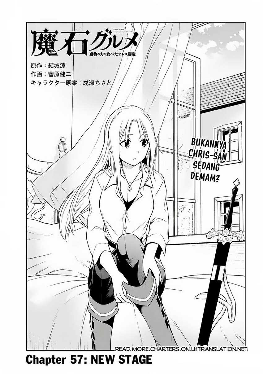 Baca Maseki Gurume: Mamono no Chikara o Tabeta Ore wa Saikyou Chapter 57 Gambar 2