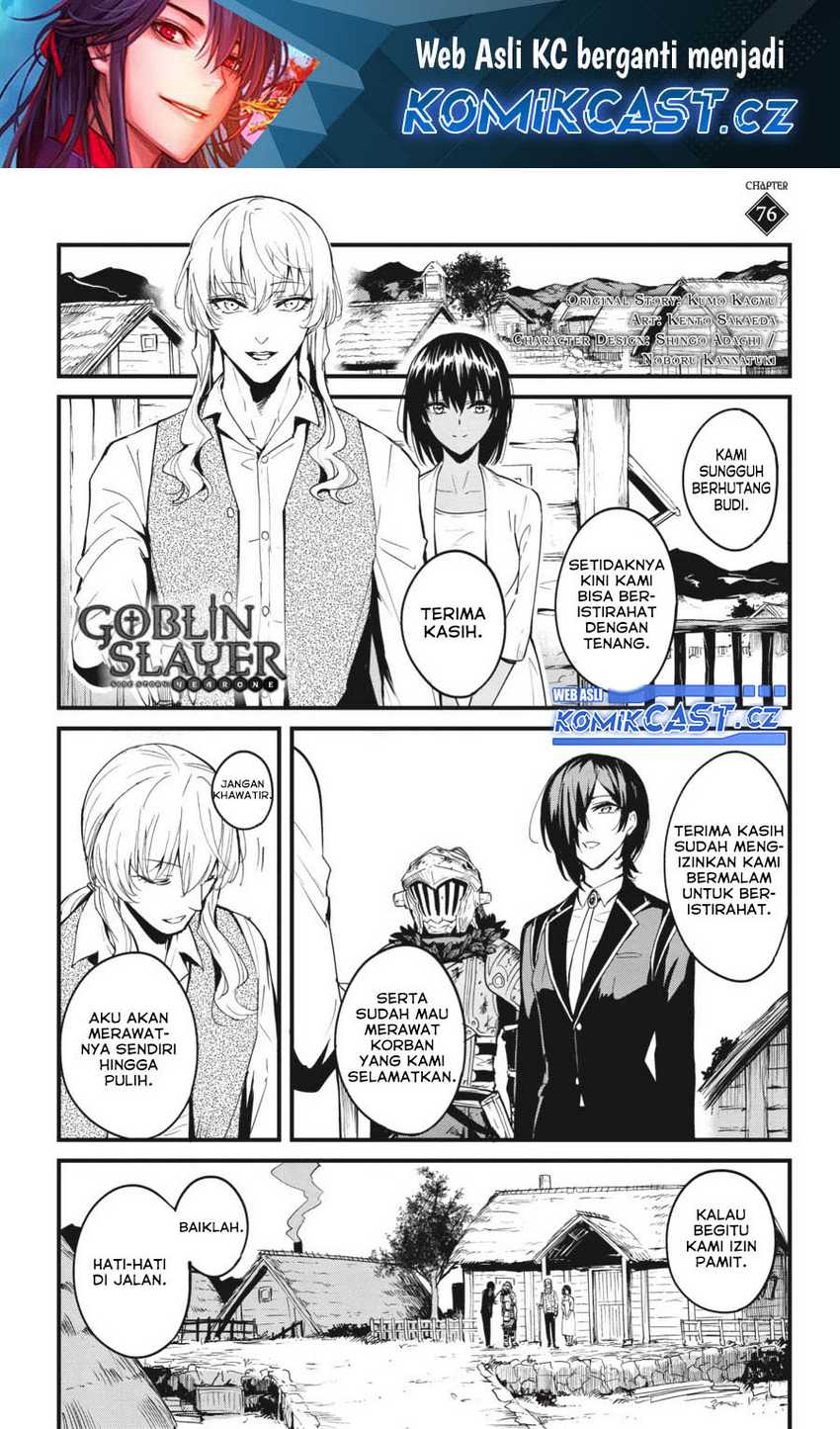 Baca  Goblin Slayer Gaiden: Year One Chapter 76 Gambar 2