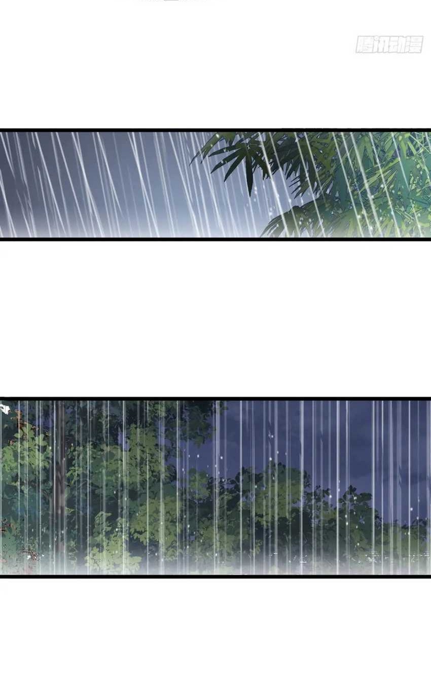 It Starts With A Mountain Chapter 830 Gambar 10