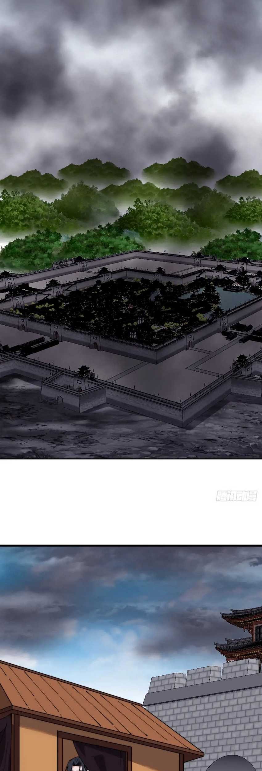 It Starts With A Mountain Chapter 829 Gambar 20