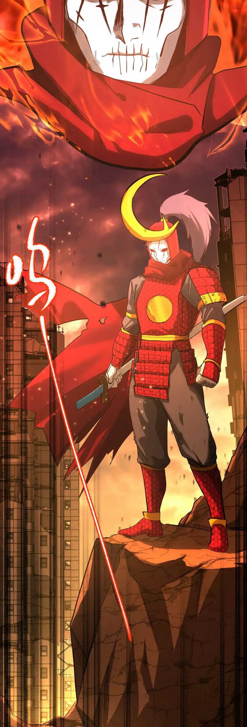 Apex Future Martial Arts Chapter 135 Gambar 53