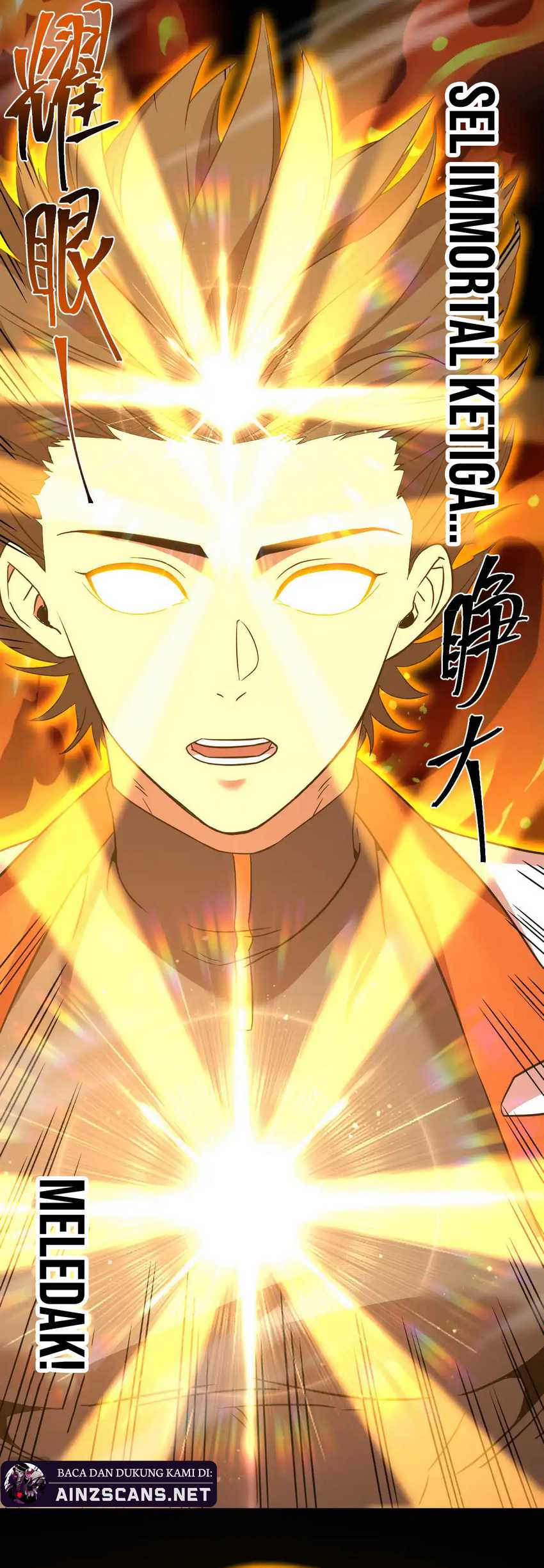 Apex Future Martial Arts Chapter 135 Gambar 78