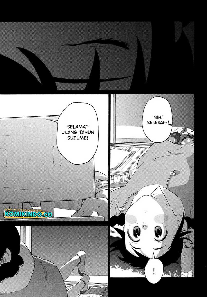 Suzume no Tojimari Chapter 10 Gambar 11