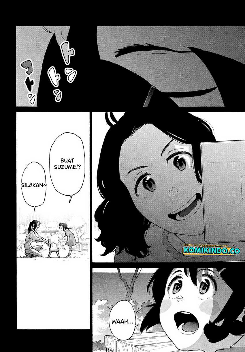 Suzume no Tojimari Chapter 10 Gambar 12
