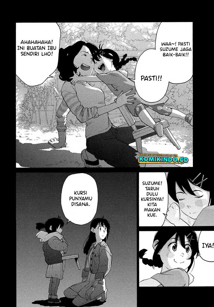 Suzume no Tojimari Chapter 10 Gambar 13