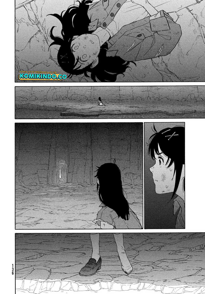 Suzume no Tojimari Chapter 10 Gambar 15