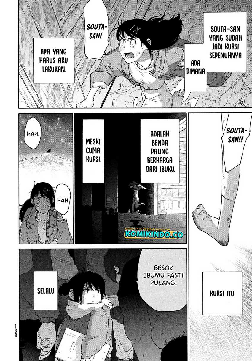 Suzume no Tojimari Chapter 10 Gambar 17