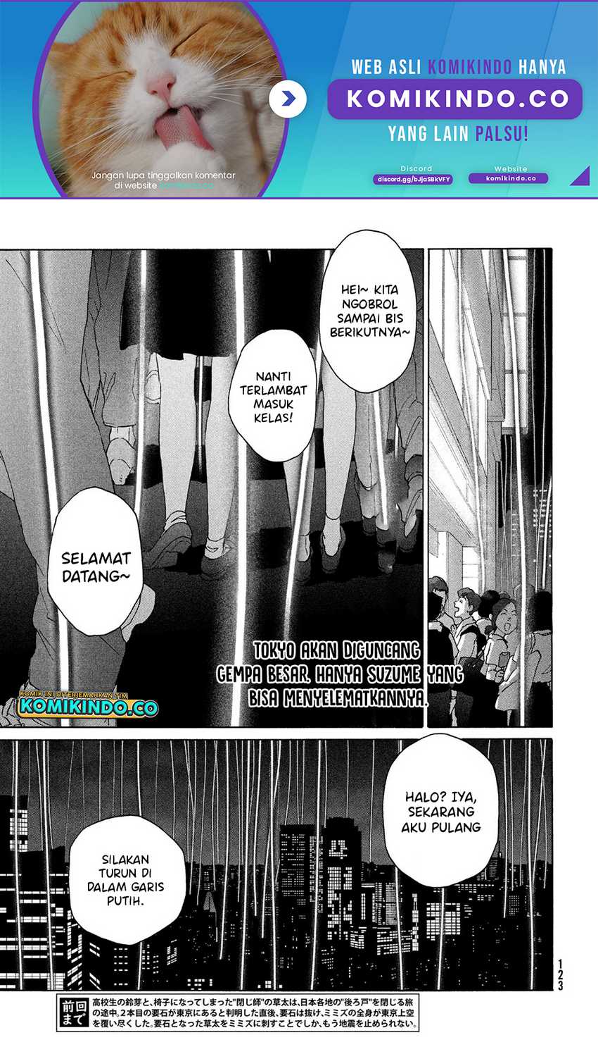 Baca Suzume no Tojimari Chapter 10 Gambar 2