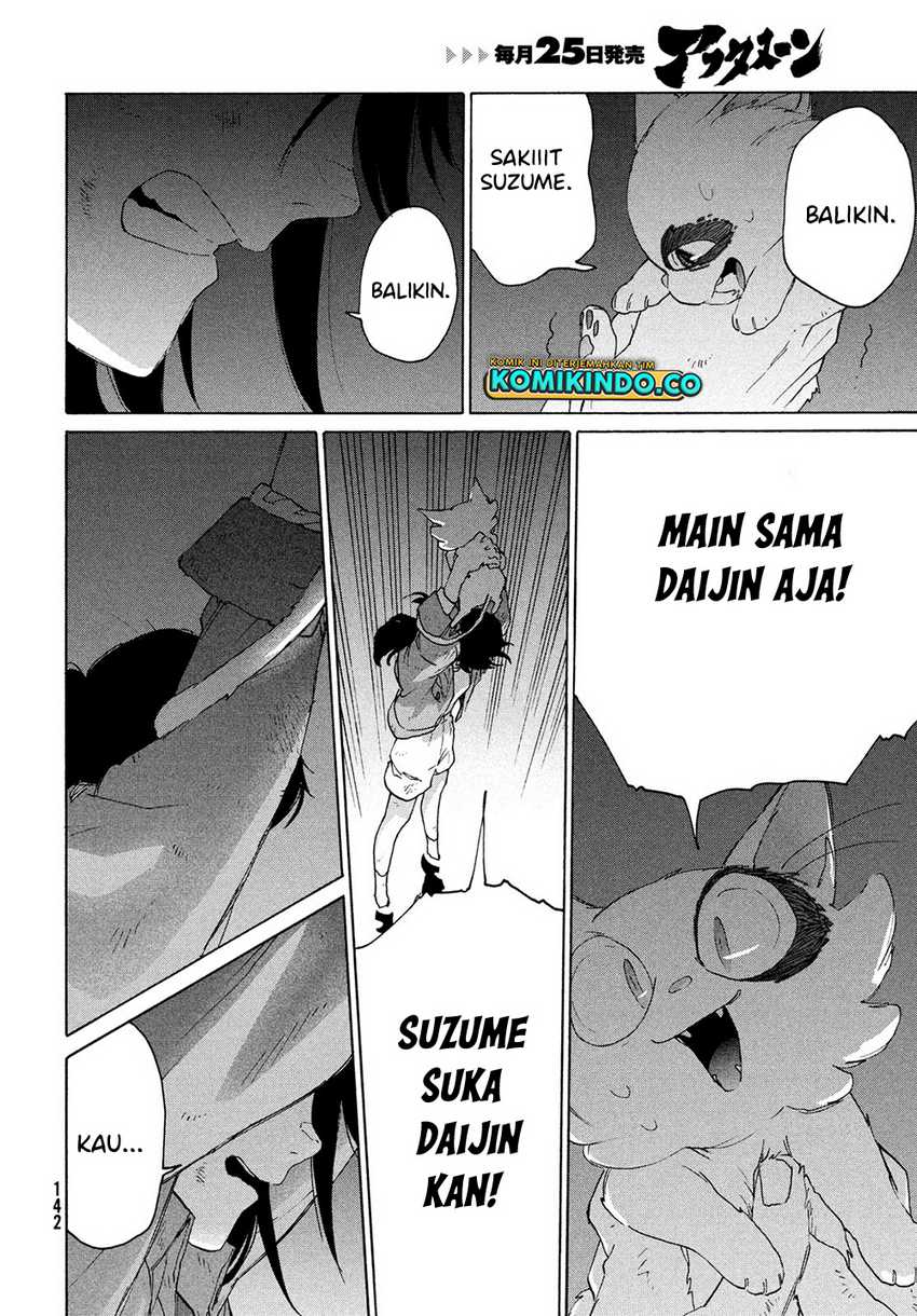 Suzume no Tojimari Chapter 10 Gambar 21