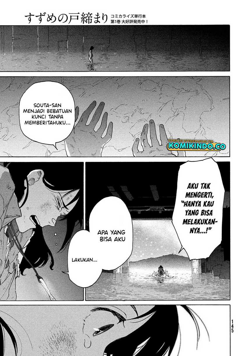 Suzume no Tojimari Chapter 10 Gambar 24