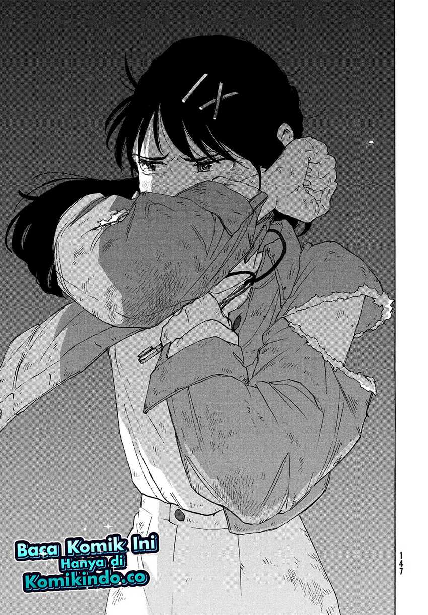 Suzume no Tojimari Chapter 10 Gambar 26