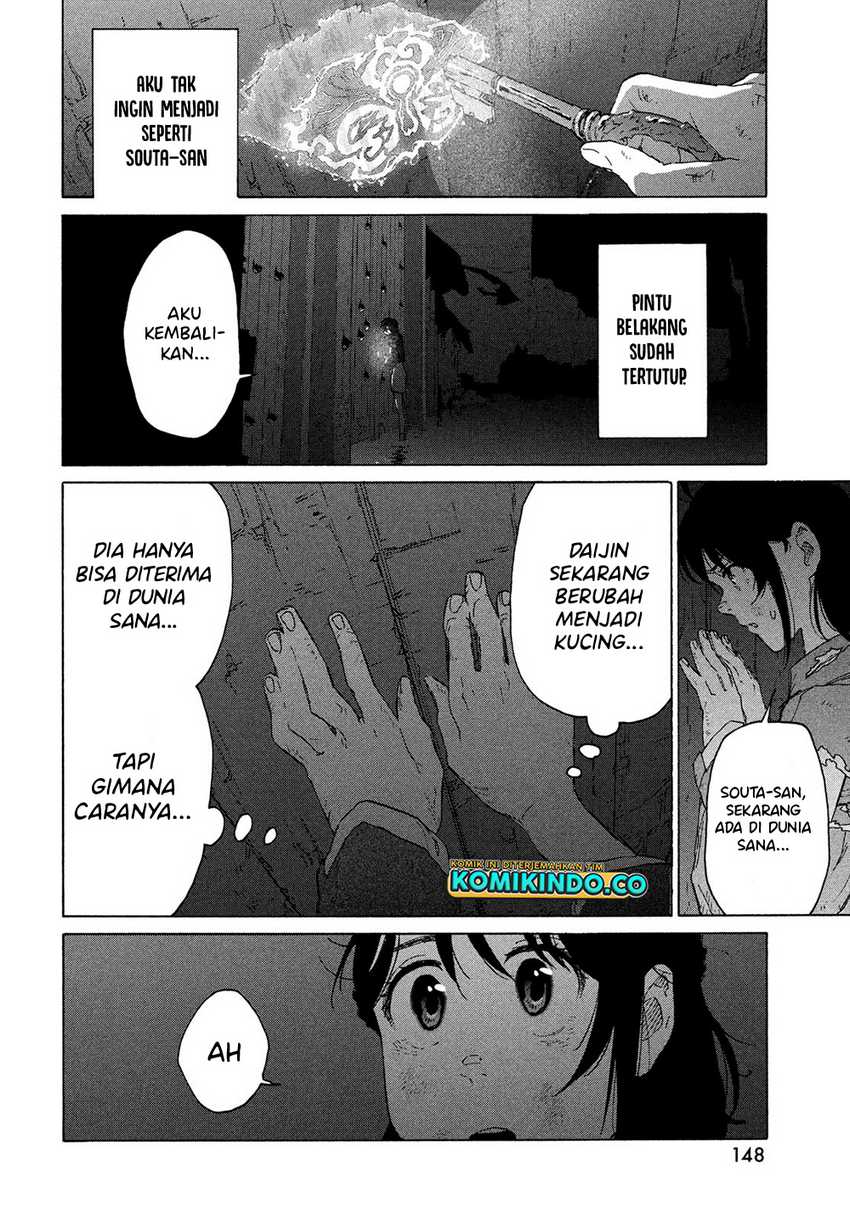Suzume no Tojimari Chapter 10 Gambar 27