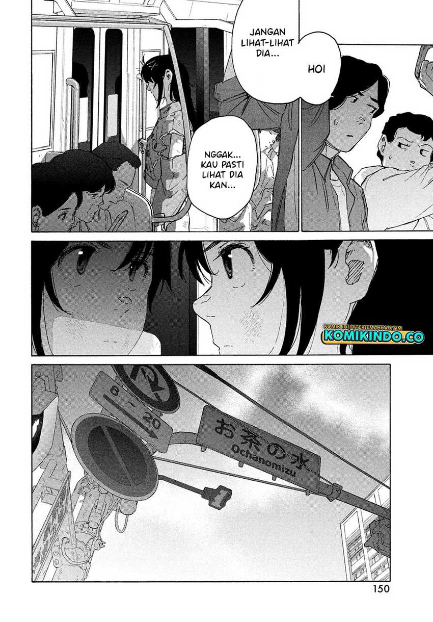 Suzume no Tojimari Chapter 10 Gambar 29