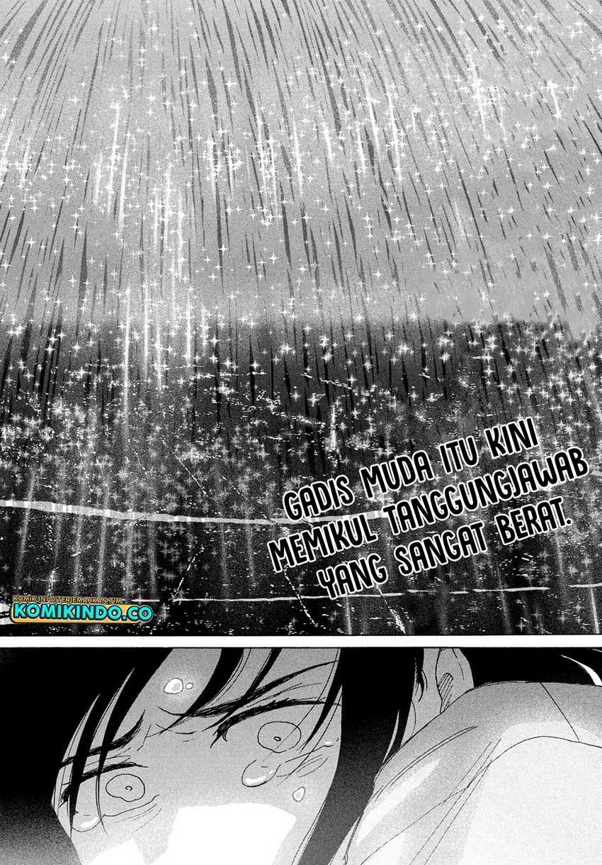 Suzume no Tojimari Chapter 10 Gambar 5