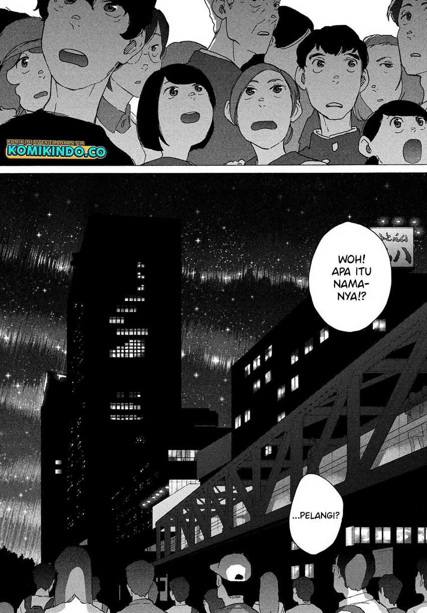 Suzume no Tojimari Chapter 10 Gambar 7