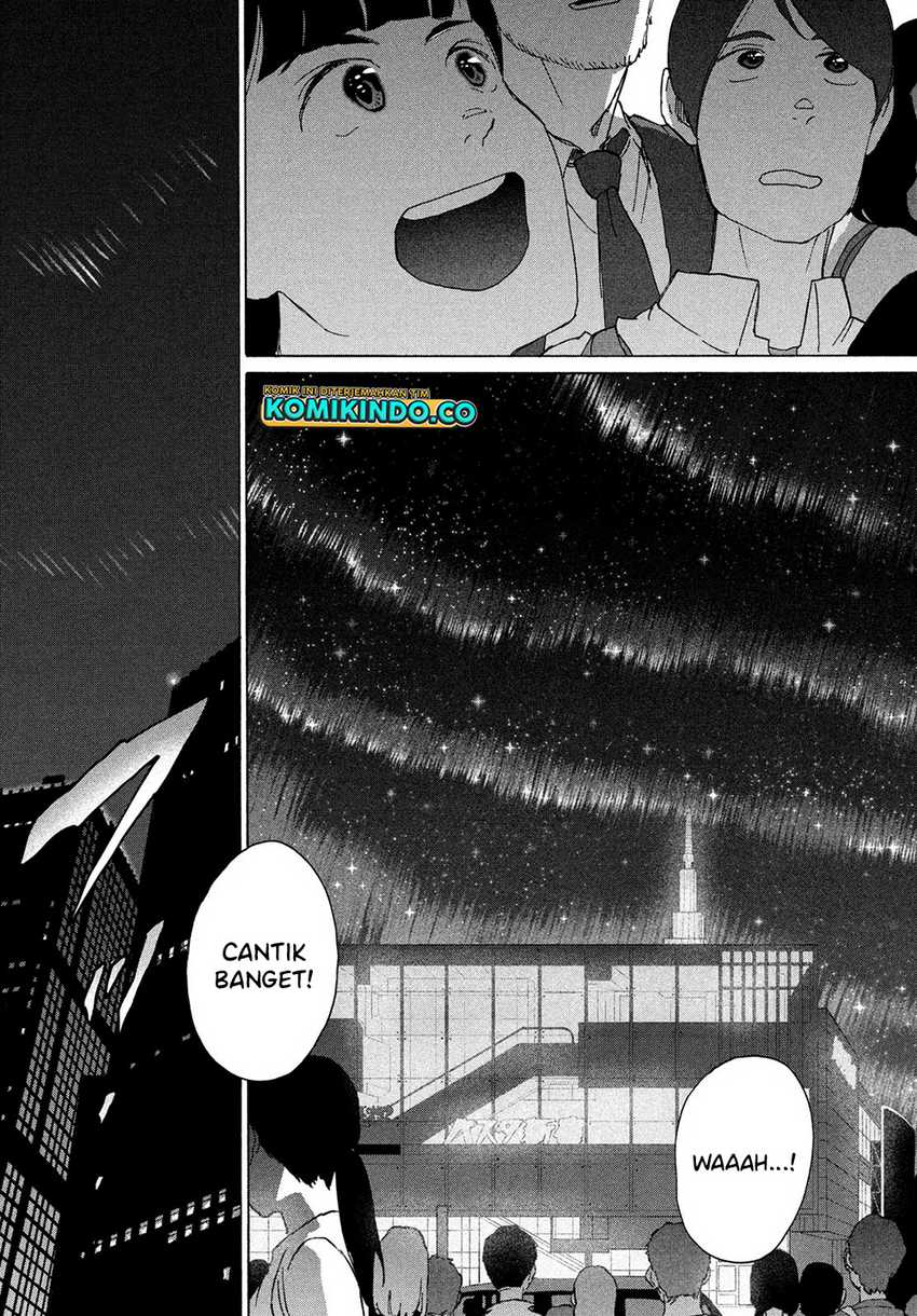 Suzume no Tojimari Chapter 10 Gambar 8