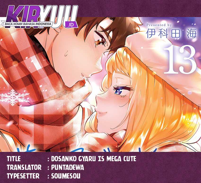 Baca Komik Dosanko Gyaru Is Mega Cute Chapter 115.5 Gambar 1