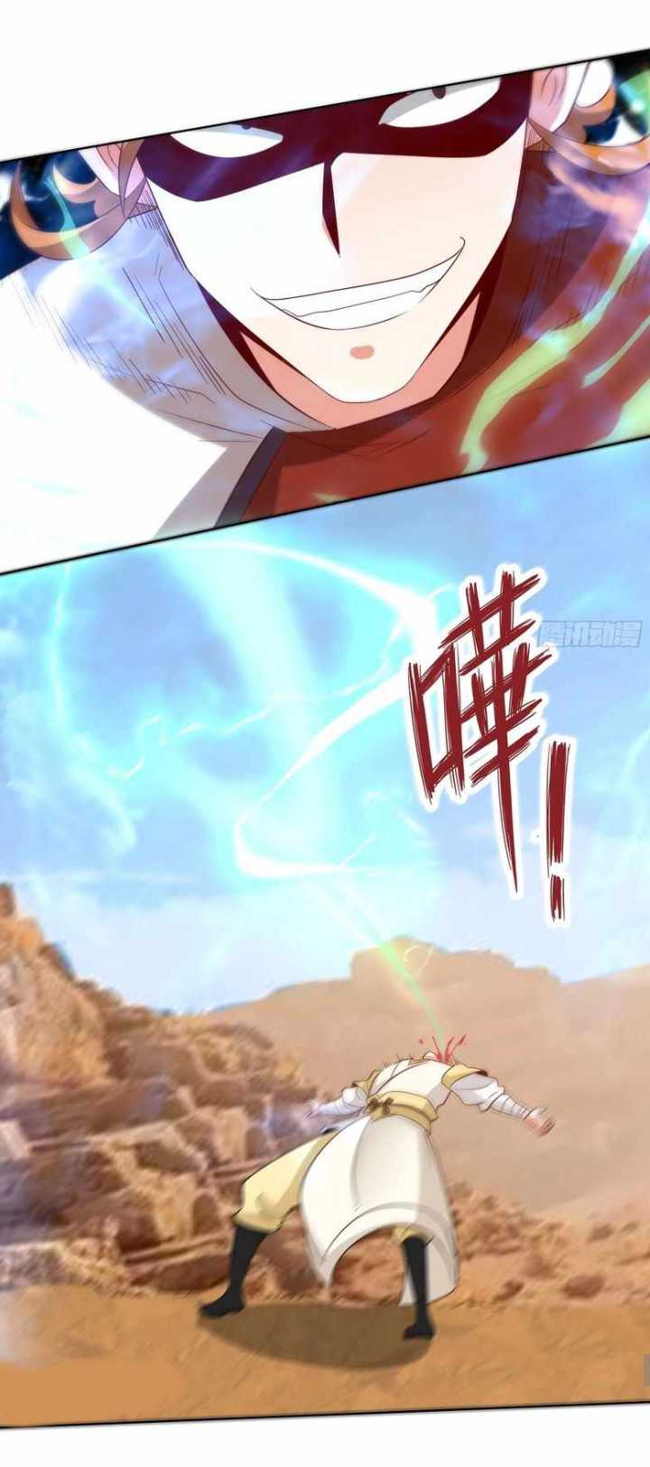 Endless devourer Chapter 214 Gambar 18