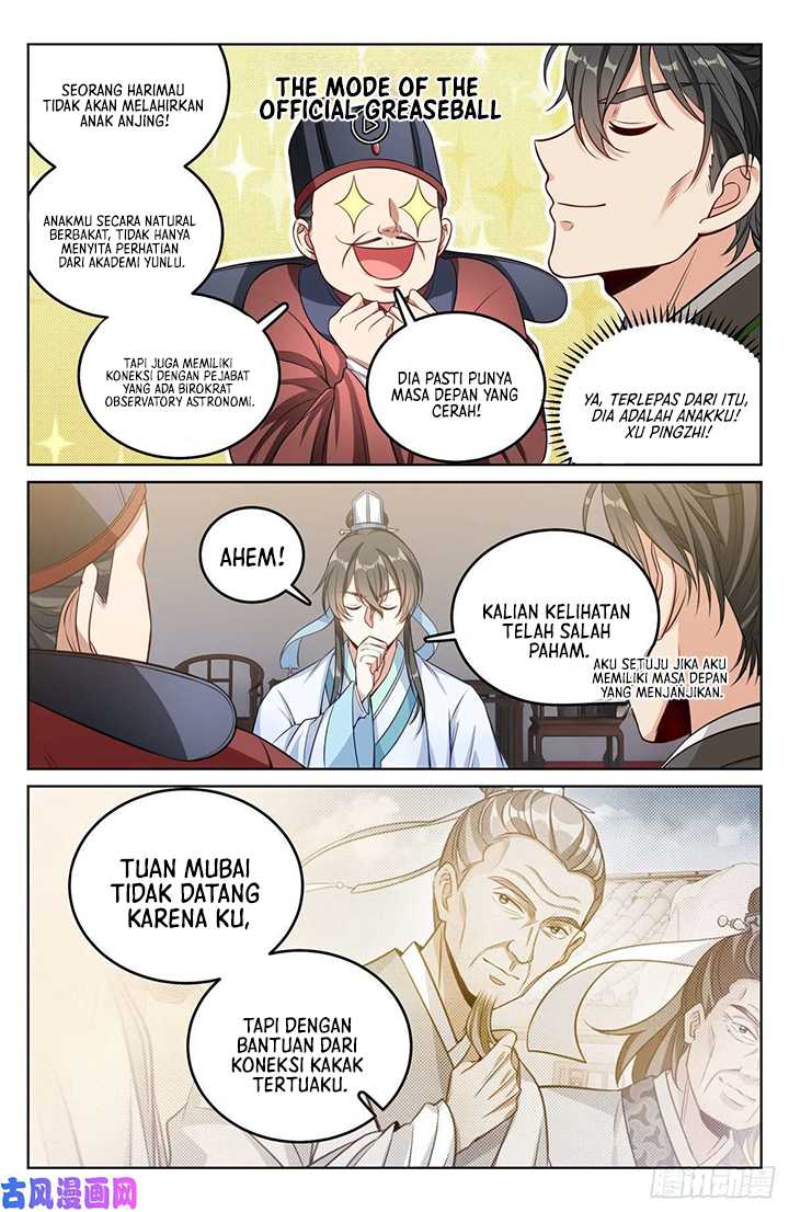Nightwatcher Chapter 42 Gambar 14
