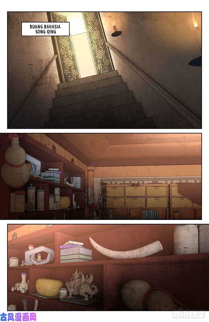 Nightwatcher Chapter 42 Gambar 17