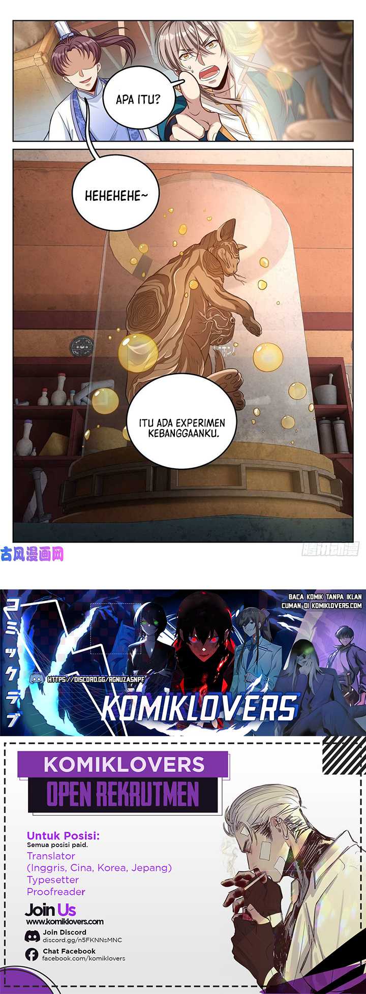 Nightwatcher Chapter 42 Gambar 19