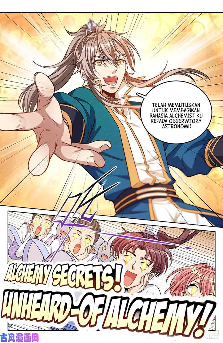 Nightwatcher Chapter 41 Gambar 17