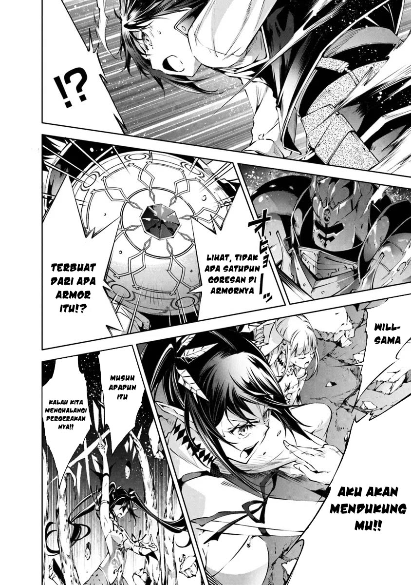 Kamigami ni Sodaterare Shimo no, Saikyou to Naru Chapter 47 Gambar 15