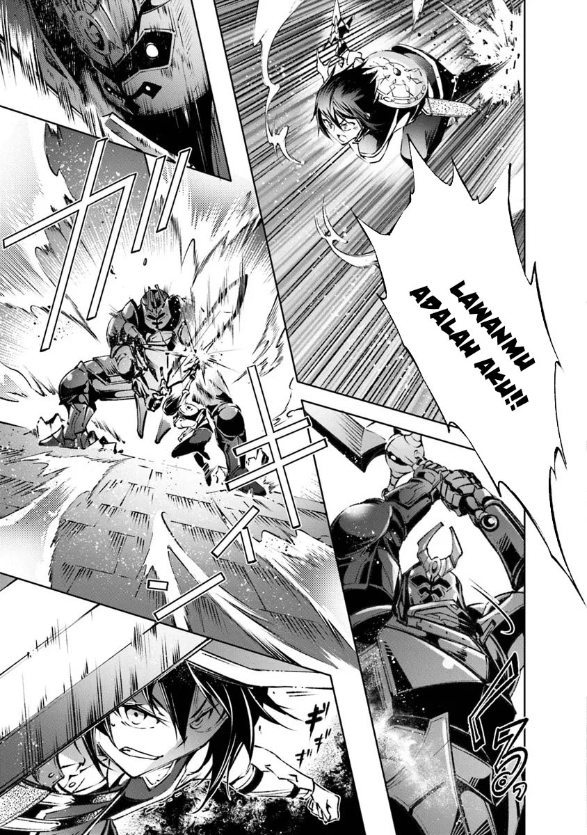 Kamigami ni Sodaterare Shimo no, Saikyou to Naru Chapter 47 Gambar 20