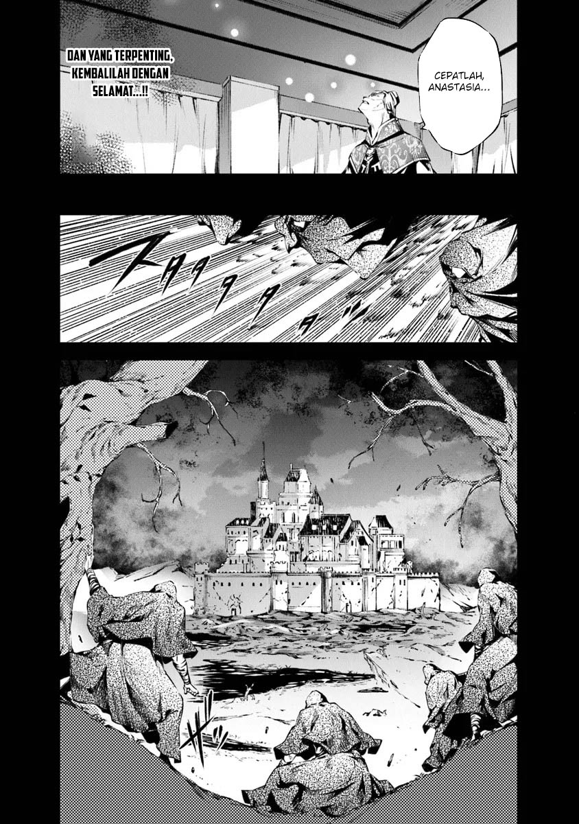 Kamigami ni Sodaterare Shimo no, Saikyou to Naru Chapter 47 Gambar 3