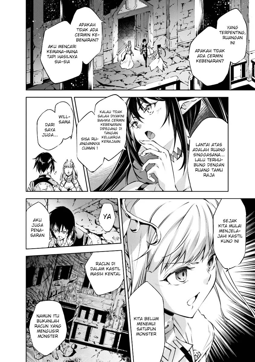 Kamigami ni Sodaterare Shimo no, Saikyou to Naru Chapter 47 Gambar 6