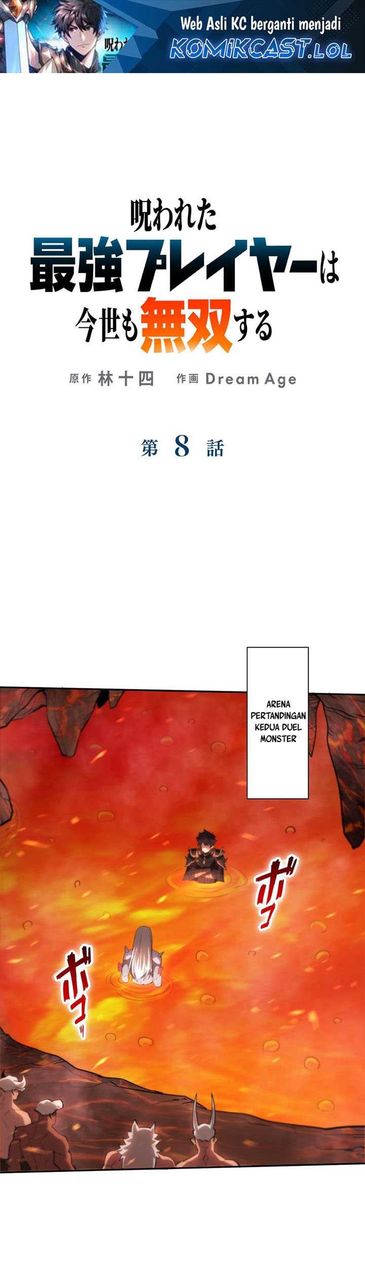 Baca  The Cursed Strongest Player Dominates Again in This Life Chapter 08 Gambar 2