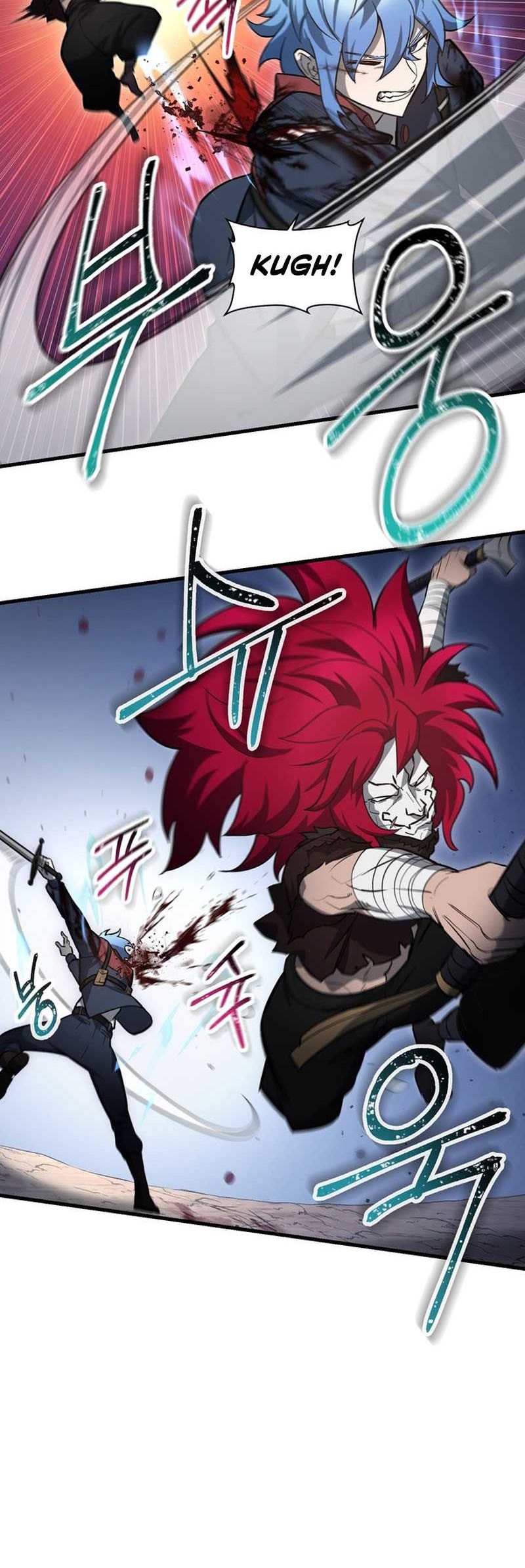 Helmut: The Forsaken Child Chapter 77 Gambar 32