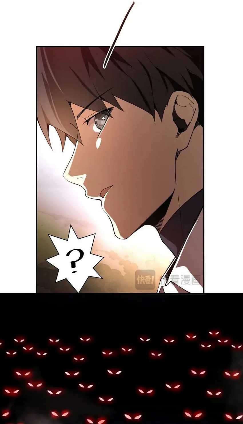 I Contracted Myself Chapter 13 Gambar 61