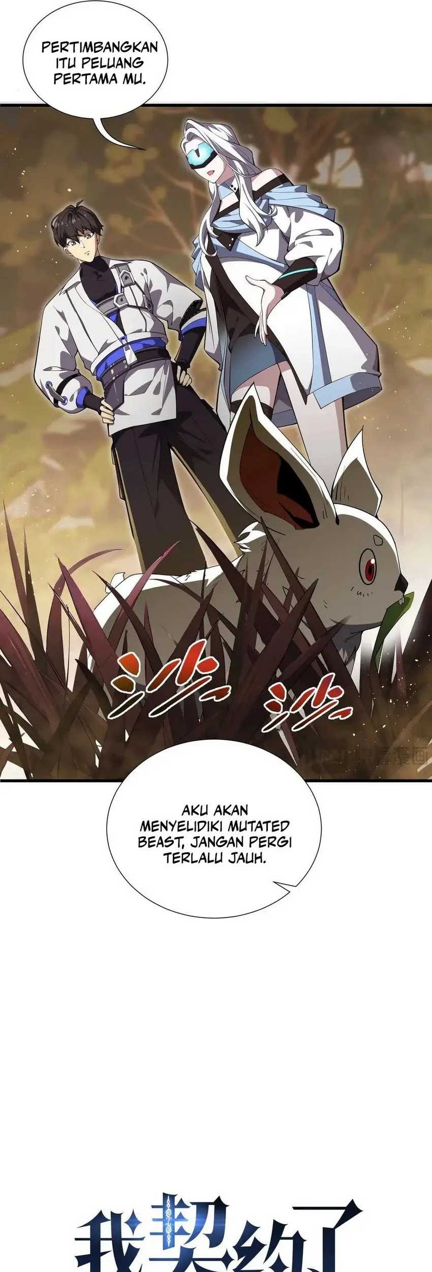 I Contracted Myself Chapter 13 Gambar 11