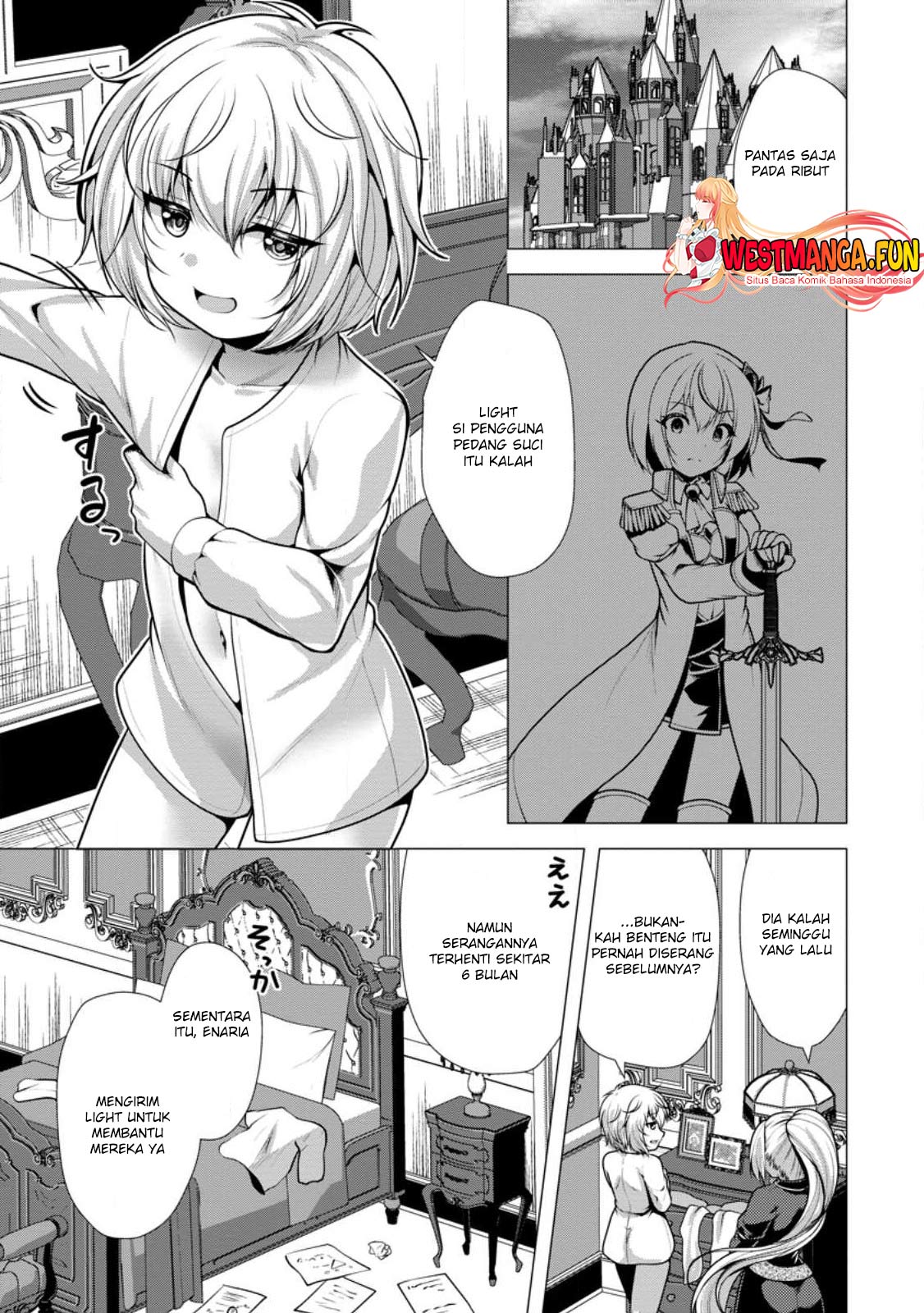 Baca Hisshou Dungeon Unei Houhou Chapter 56 Gambar 2