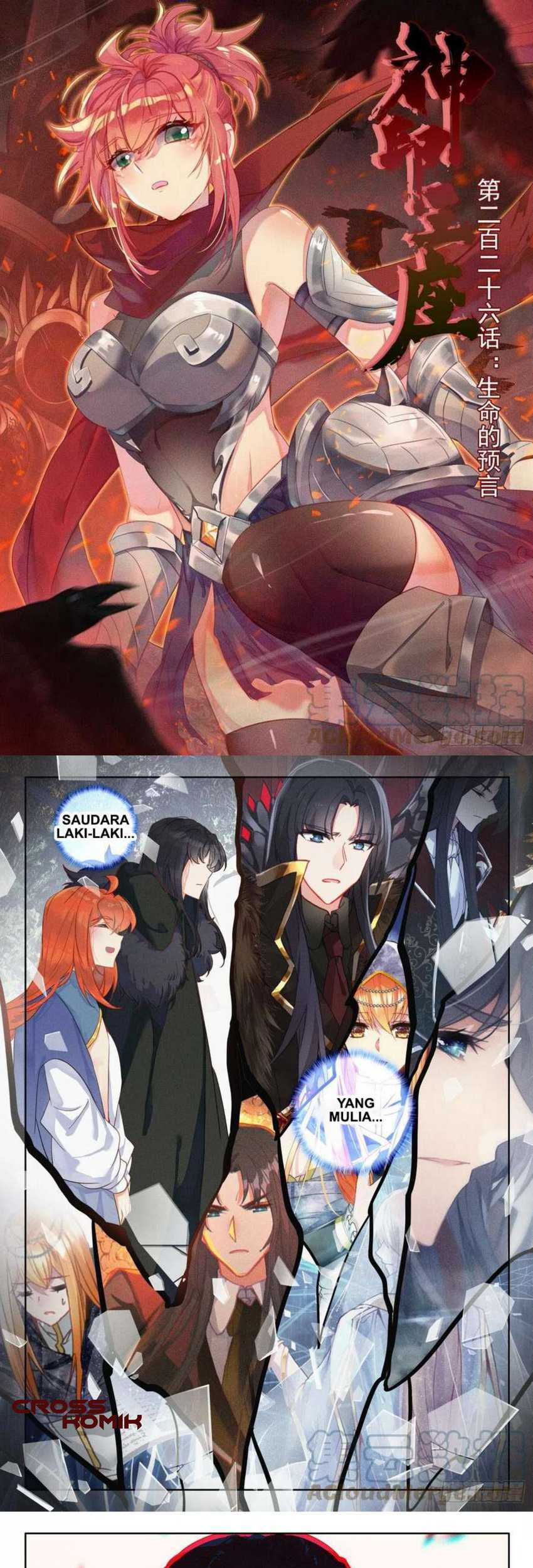 Baca  Shen Yin Wang Zuo Chapter 261.1 Gambar 2