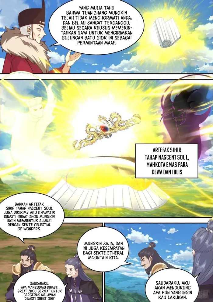 The First Ancestor in History Chapter 191 Gambar 4