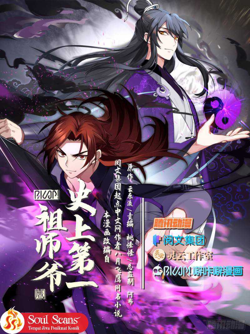 Baca  The First Ancestor in History Chapter 190 Gambar 2