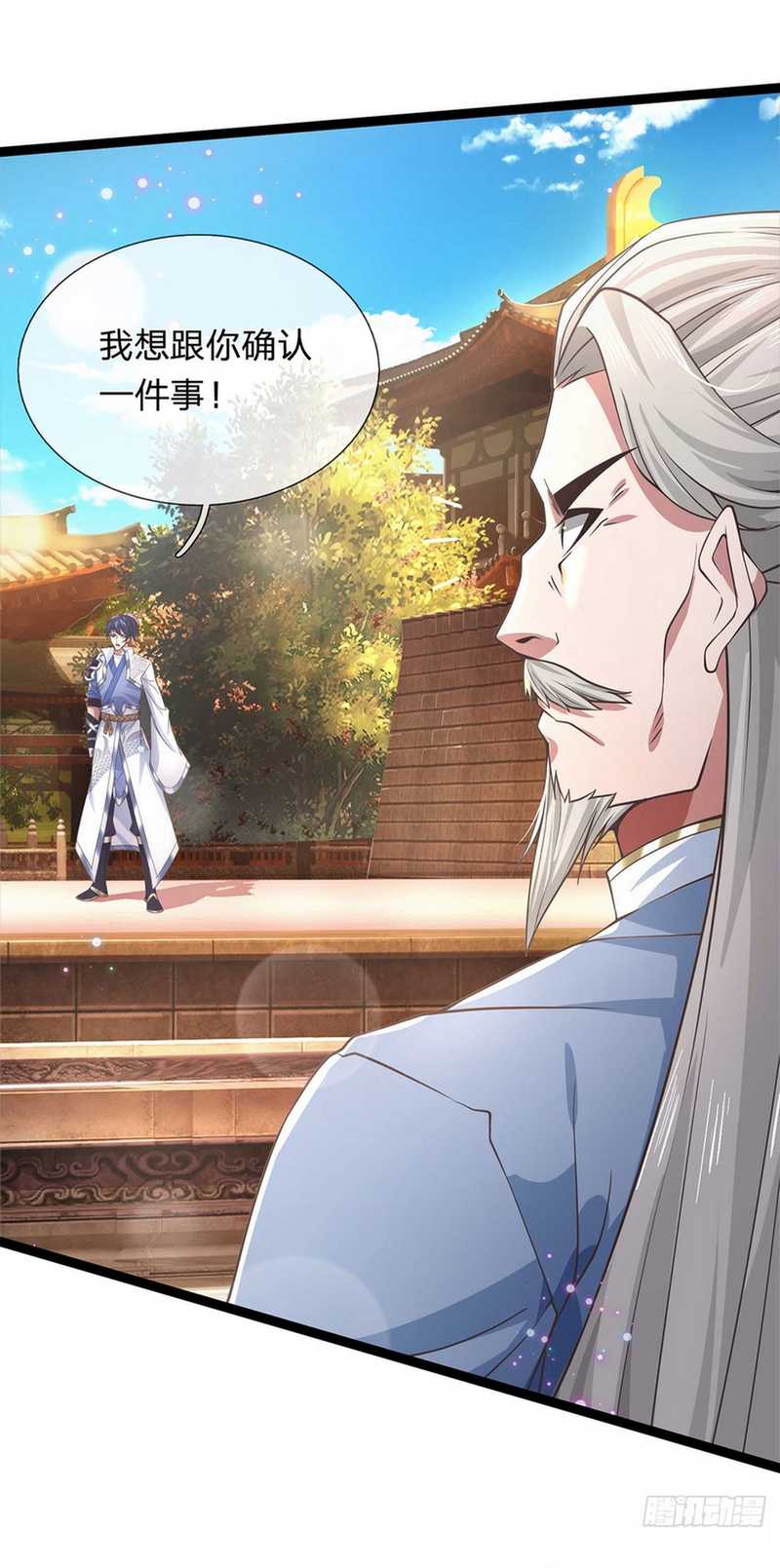 Break through all the worlds with one force Chapter 30 Gambar 13