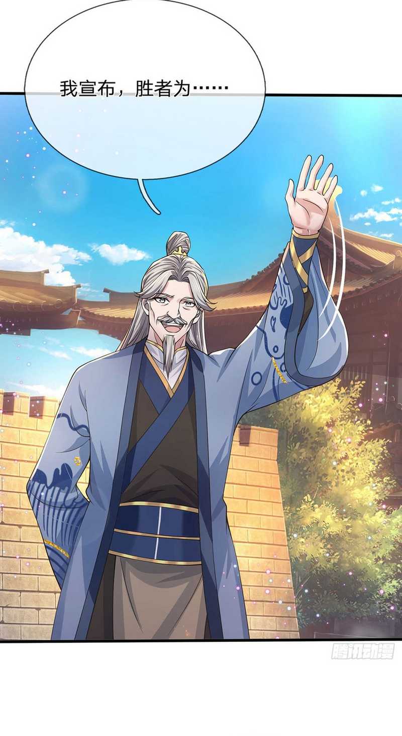 Break through all the worlds with one force Chapter 30 Gambar 26