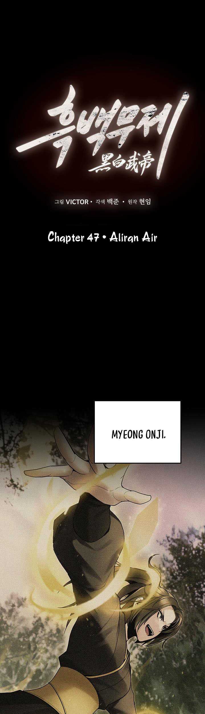 Baca  Dark and Light Martial Emperor Chapter 47 Gambar 2