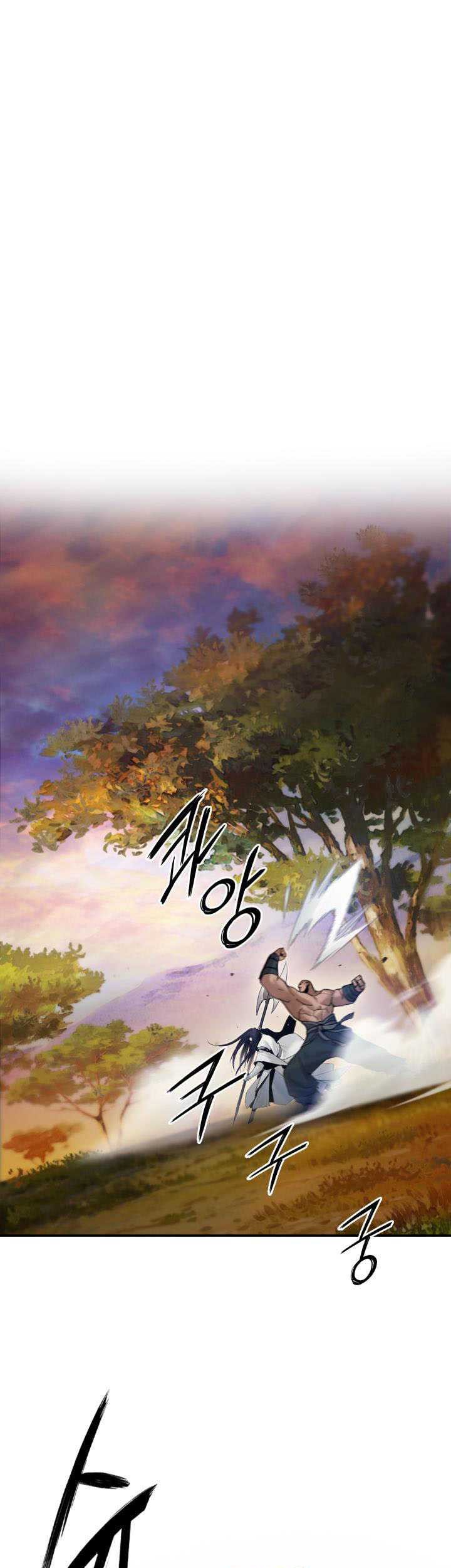 Baca Dark and Light Martial Emperor Chapter 46 Gambar 2
