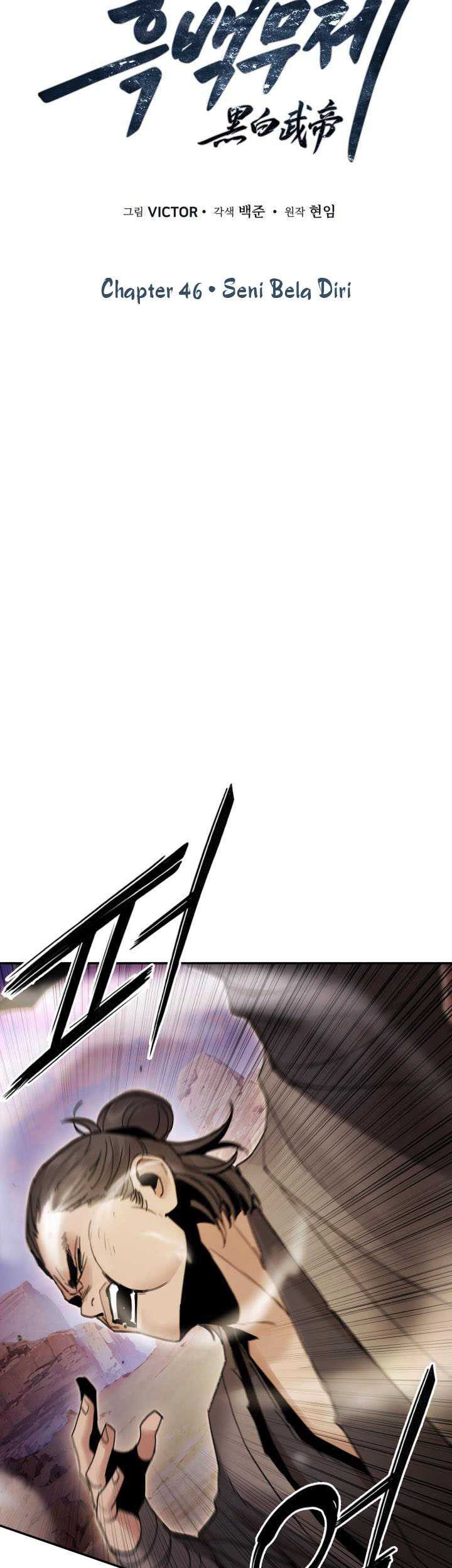 Dark and Light Martial Emperor Chapter 46 Gambar 26
