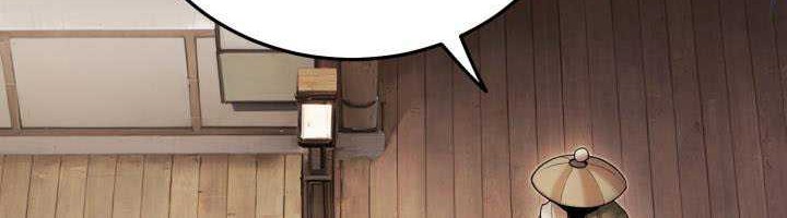 Dark and Light Martial Emperor Chapter 45 Gambar 9