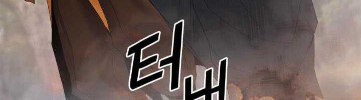 Dark and Light Martial Emperor Chapter 44 Gambar 45