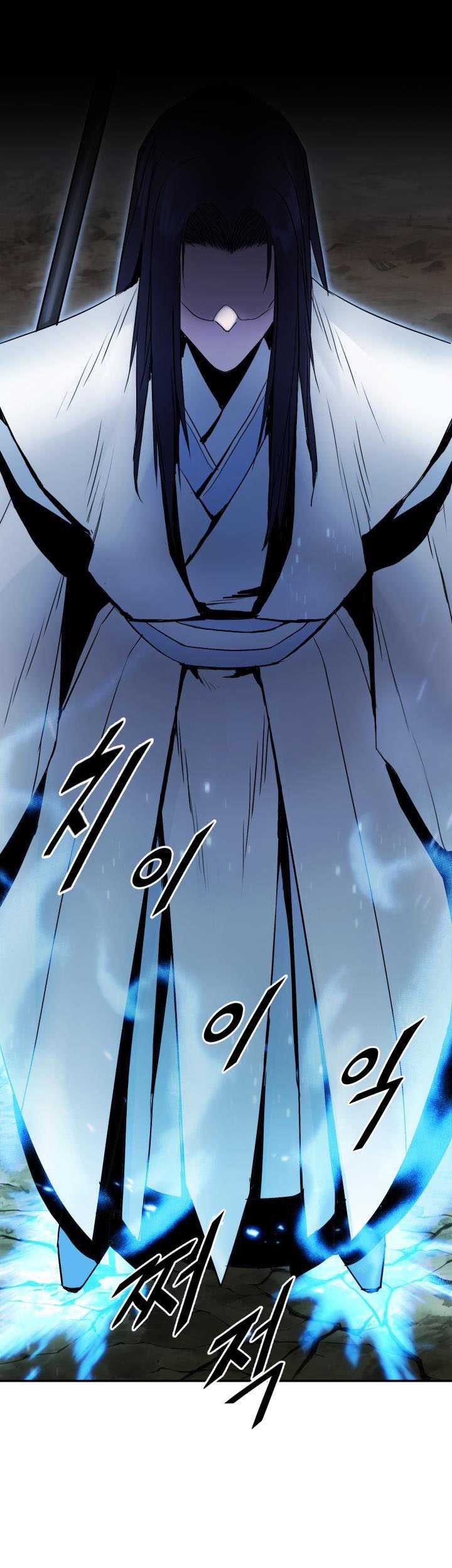 Dark and Light Martial Emperor Chapter 44 Gambar 57